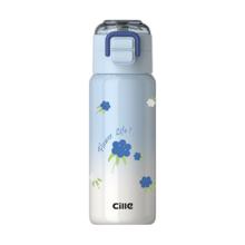 cille 希乐 儿童保温杯316不锈钢便携大容量水杯 晴天蓝560ml