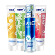 冷酸灵牙膏固齿护敏感护龈牙膏口气清新抗敏感缓解牙龈出血清火保证质量 【全家福4支】清火抗敏抑菌