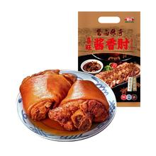 喜旺 酱香肘 500g*2袋 带骨即食