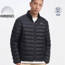盖璞 男女装秋冬印花logo多口袋小立领羽绒服外套 657225
