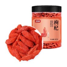 富昌 枸杞 正宗宁夏特产 中宁枸杞 干货 200g