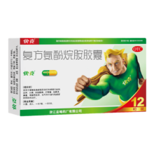 PLUS会员：快克 复方氨酚烷胺胶囊 12粒