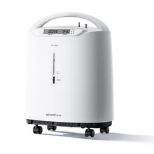 yuwell 鱼跃 7F-6W 制氧机 6L