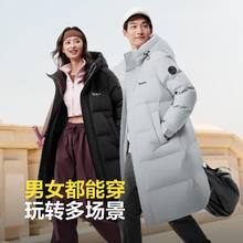 波司登 于适同款25羽绒服男女同款
