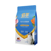 麦富迪 三文鱼鱼油磷虾猫粮 4kg 佰萃粮 官方正品