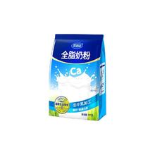 完达山 全脂0添加成人牛奶粉1kg/袋