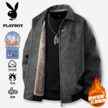 20点:花花公子 PLAYBOY 男款皮衣外套 秋冬季加绒加厚保暖翻领皮夹克 黑灰 XL