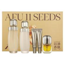 阿芙 11籽焕亮淡纹至臻礼盒 150ml水+120ml乳+11籽油10ml+面霜15g*2