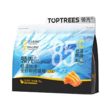 Toptrees 全价低温烘焙鲜肉猫粮鲜鸡肉三文鱼无谷猫粮1.5kg