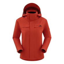 Pioneer Camp 户外男女可拆卸三合一outdoor登山外套