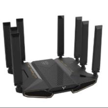 ZTE 中兴 BE7200Pro+ WiFi7 双频路由器 2.5G网口
