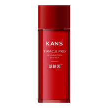 韩束活肤精华露30ml 活肤水护肤化妆品护肤品