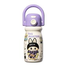 康妮雅 316不锈钢卡通保温杯双饮 500ml