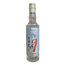 八八坑道 窖藏1999 43° 清香型 500mL 4瓶