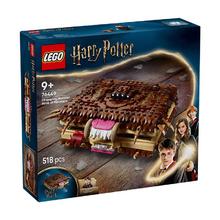 限移动端、京东百亿补贴：乐高 Harry Potter哈利·波特系列 76449 咬人的《妖怪们的妖怪书》