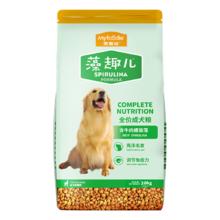 麦富迪 狗粮 藻趣儿通用全价犬粮小中大型犬泰迪柯基金毛拉布拉多 成犬粮40斤装