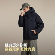 波司登 90绒连帽厚款羽绒服内胆可拆B250245177 多色可选
