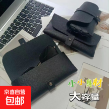 新款皮质 时尚潮流墨镜盒 黑色 1个装