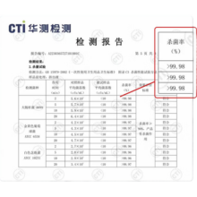 等高线厨房湿巾去污去油加大加厚强力清洁重油污油烟机专用湿纸巾 1层 100抽*1包