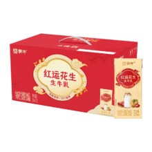 蒙牛 早餐花生牛奶 200ml*12盒*1箱