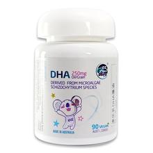 澳乐乳 DHA藻油儿童植物软胶囊 90粒