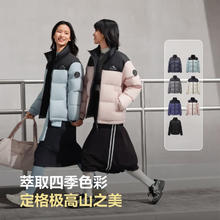 波司登 2025新款羽绒服 男女同款情侣款 短款