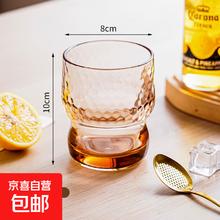 ins风复古玻璃波点啤酒杯 300ml 琥珀色