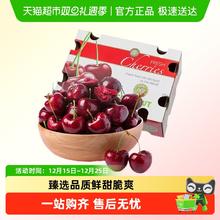 限移动端：智利车厘子大樱桃5斤原箱新鲜水果jjjj