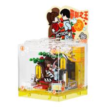 X砖区 周星驰经典电影BOX系列 AB0061 喜剧之王