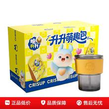 脆升升 零食礼盒升升萌趣包薯条薯片组合260g