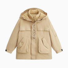 马骑顿 冬季时尚儿童羽绒服 卡其 130cm
