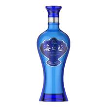 洋河 蓝色经典 海之蓝 42度 绵柔浓香型白酒 480ml*2瓶 礼盒装