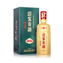 淘金币可用：迎驾贡酒 洞藏6 50度 浓香型白酒 500ml单瓶装