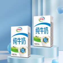 伊利 纯牛奶 250ml*16盒
