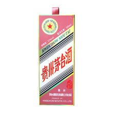 再降价：MOUTAI 茅台 乙巳蛇年生肖纪念酒 53° 酱香型 500ml