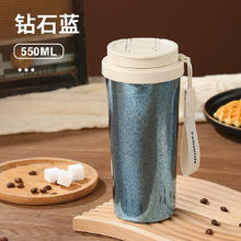 麦卡伦 TK550 纯钛保温杯 550ml 枫叶红