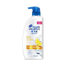 京东PLUS：海飞丝 清爽去油型去屑洗发露 1kg/瓶