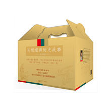 《吴姐姐讲历史故事》盒装（全套15册）