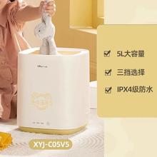 小熊 内衣内裤洗衣机内裤清洗洗袜机迷你小型专用洗袜子机懒人神器