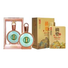 习酒 君品+千里江山 53度 酱香型白酒 500ml*2瓶