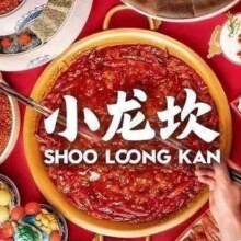 美团 小龙坎火锅 300元代金券 限1张