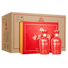古井贡酒 吉祥如意 50° 浓香型 500ml 8瓶