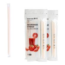 茶花 一次性吸管 100支