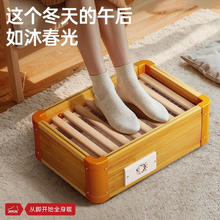 帕斯威 实木烤火炉取暖器家用暖脚器电暖足烤火箱家用