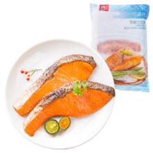 獐子岛 冷冻黑椒三文鱼段(大麻马哈)250g 半成品方便菜烧烤食材生鲜鱼类