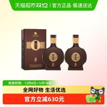 88VIP会员：习酒 窖藏1988 53%vol 酱香型 500ml*2瓶