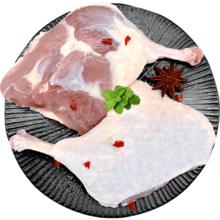 和美佑农鸭边腿 鸭腿手枪腿 6斤
