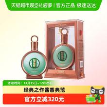 88VIP会员：习酒 贵州习酒国产白酒君品习酒500ml*1瓶53度酱香型
