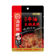 海底捞 火锅底料 浓香牛油底料 150g*5袋