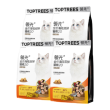 领先全价海陆双拼猫粮宠物营养高蛋白鸡肉三文鱼6kg（1.5kg*4）